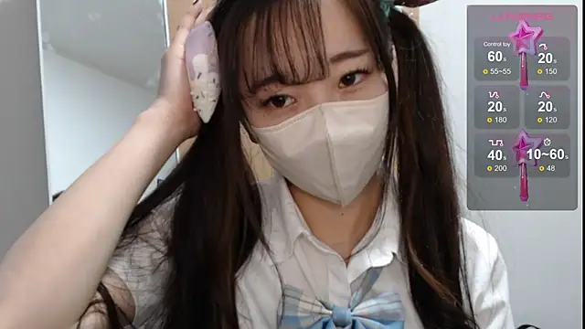 Snapshot of Rio_chan_ chatting on 02-08-25, 12:17 Rio chan online show from 02-08-25, 12:17
