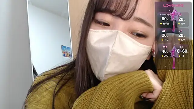 Snapshot of Rio_chan_ chatting on 02-12-25, 12:33 Rio chan online show from 02-12-25, 12:33