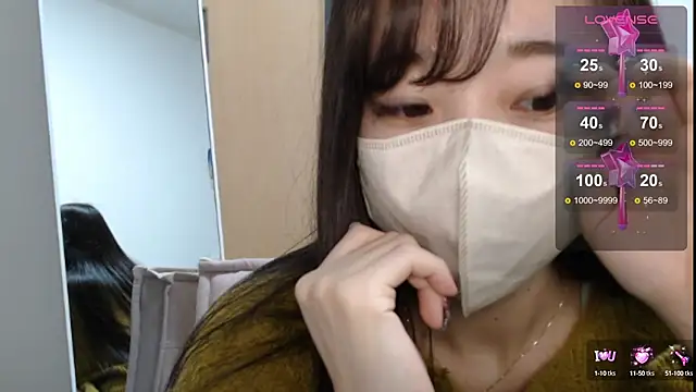 Snapshot of Rio_chan_ chatting on 02-13-25, 12:32 Rio chan online show from 02-13-25, 12:32