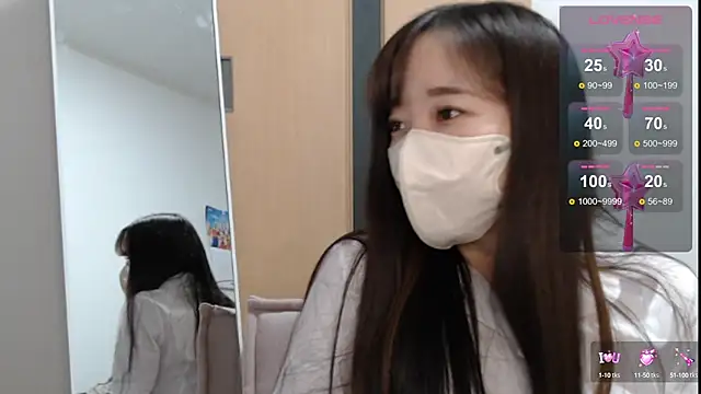 Snapshot of Rio_chan_ chatting on 02-15-25, 12:43 Rio chan online show from 02-15-25, 12:43