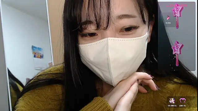 Snapshot of Rio_chan_ chatting on 02-17-25, 02:26 Rio chan online show from 02-17-25, 02:26