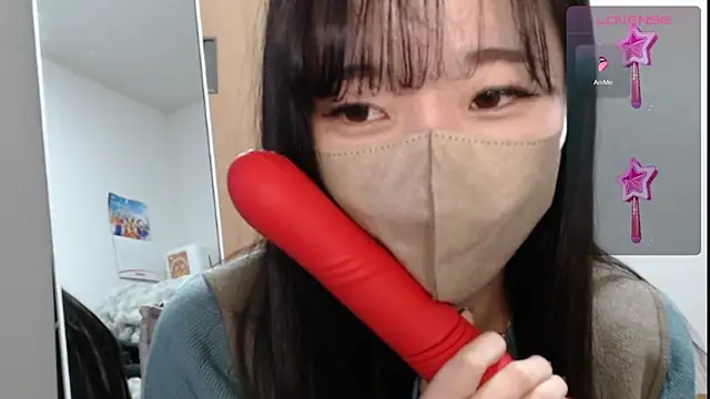 Snapshot of Rio_chan_ chatting on 02-23-25, 03:29 Rio chan online show from 02-23-25, 03:29