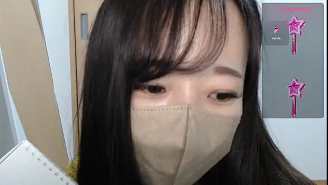 Snapshot of Rio_chan_ chatting on 02-26-25, 02:59 Rio chan online show from 02-26-25, 02:59