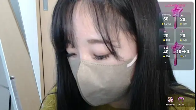 Snapshot of Rio_chan_ chatting on 02-26-25, 12:47 Rio chan online show from 02-26-25, 12:47