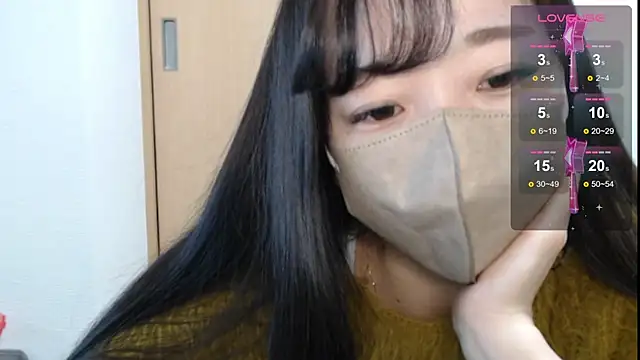 Snapshot of Rio_chan_ chatting on 03-01-25, 07:51 Rio chan online show from 03-01-25, 07:51