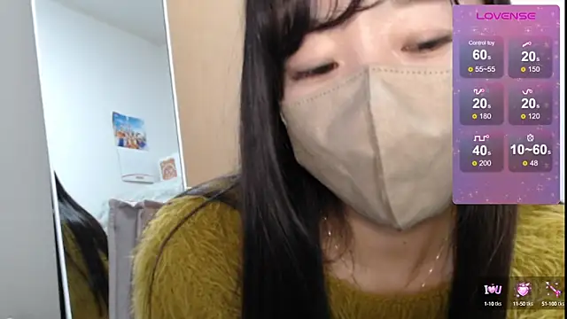 Snapshot of Rio_chan_ chatting on 03-01-25, 03:27 Rio chan online show from 03-01-25, 03:27