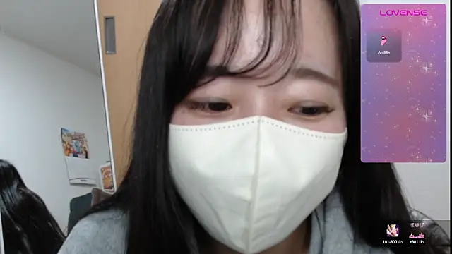 Snapshot of Rio_chan_ chatting on 03-09-25, 04:00 Rio chan online show from 03-09-25, 04:00