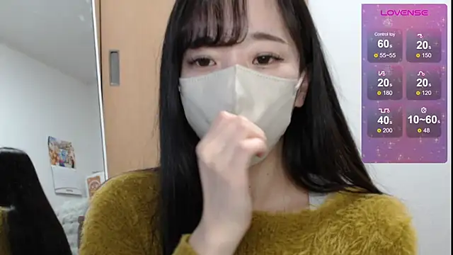 Snapshot of Rio_chan_ chatting on 03-11-25, 12:06 Rio chan online show from 03-11-25, 12:06