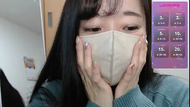 Snapshot of Rio_chan_ chatting on 03-11-25, 11:48 Rio chan online show from 03-11-25, 11:48