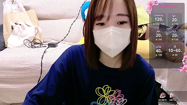 Snapshot of Rio_chan_ chatting on 10-04-25, 08:01 Rio chan online show from 10-04-25, 08:01
