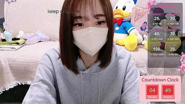 Snapshot of Rio_chan_ chatting on 10-05-25, 12:47 Rio chan online show from 10-05-25, 12:47