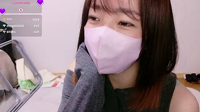 Snapshot of Rio_chan_ chatting on 11-12-25, 12:55 Rio chan online show from 11-12-25, 12:55