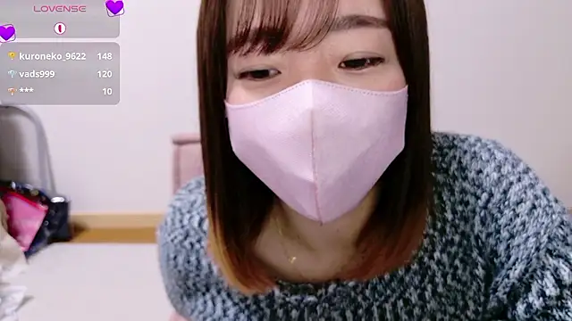 Snapshot of Rio_chan_ chatting on 11-13-25, 01:10 Rio chan online show from 11-13-25, 01:10