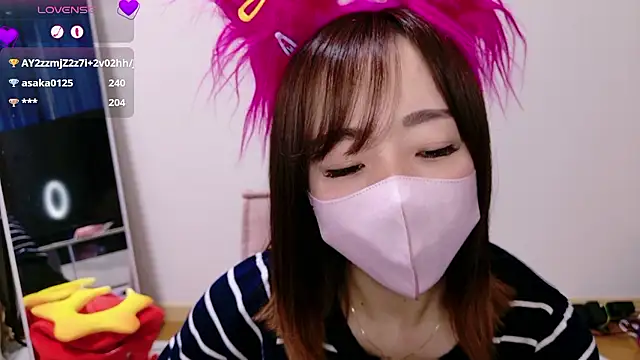 Snapshot of Rio_chan_ chatting on 11-17-25, 12:49 Rio chan online show from 11-17-25, 12:49