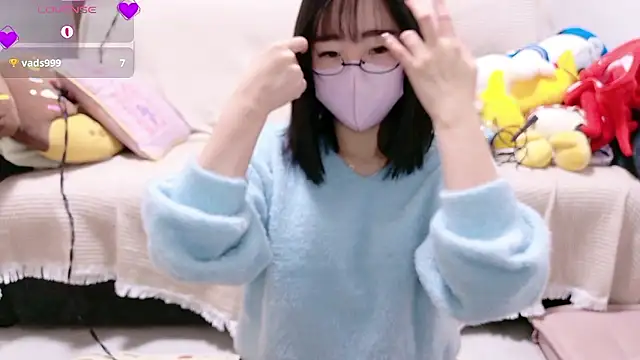 Snapshot of Rio_chan_ chatting on 11-29-25, 07:44 Rio chan online show from 11-29-25, 07:44