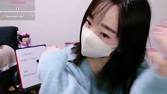 Snapshot of Rio_chan_ chatting on 12-17-25, 12:44 Rio chan online show from 12-17-25, 12:44