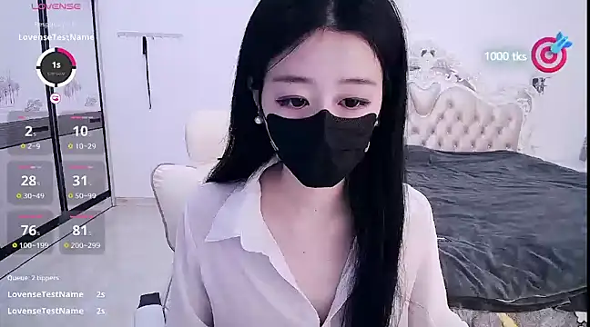 Snapshot of CN-xiaofei chatting on 03-07-25, 11:07 CN-xiaofei online show from 03-07-25, 11:07