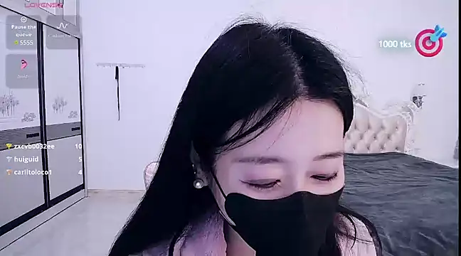 Snapshot of CN-xiaofei chatting on 03-07-25, 02:12 CN-xiaofei online show from 03-07-25, 02:12