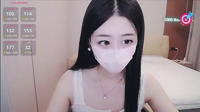 Snapshot of CN-xiaofei chatting on 10-01-25, 05:35 CN-xiaofei online show from 10-01-25, 05:35