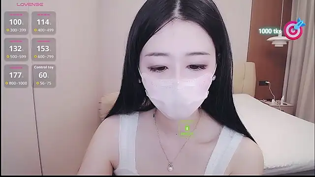 Snapshot of CN-xiaofei chatting on 10-08-25, 03:04 CN-xiaofei online show from 10-08-25, 03:04