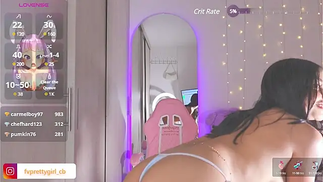 urfavprettygirl online show from 12-13-24, 11:02