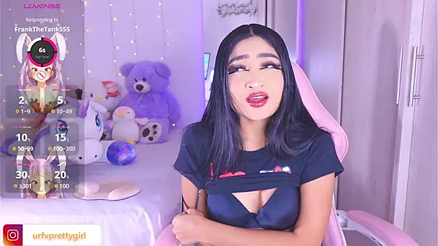 urfavprettygirl online show from 06-01-26, 03:08