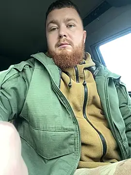 Snapshot of Artur6663 chatting on 12-18-24, 08:53 Artur6663 online show from 12-18-24, 08:53