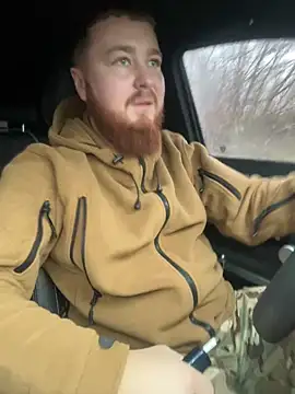 Snapshot of Artur6663 chatting on 12-23-24, 12:08 Artur6663 online show from 12-23-24, 12:08