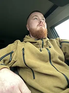 Snapshot of Artur6663 chatting on 01-14-25, 12:14 Artur6663 online show from 01-14-25, 12:14