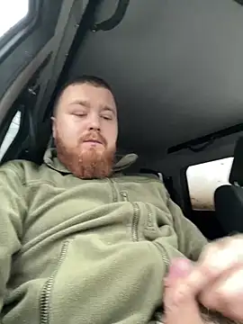 Snapshot of Artur6663 chatting on 01-25-25, 12:05 Artur6663 online show from 01-25-25, 12:05