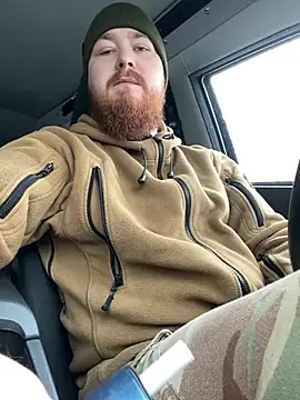 Snapshot of Artur6663 chatting on 02-06-25, 09:22 Artur6663 online show from 02-06-25, 09:22