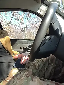 Snapshot of Artur6663 chatting on 03-07-25, 09:29 Artur6663 online show from 03-07-25, 09:29