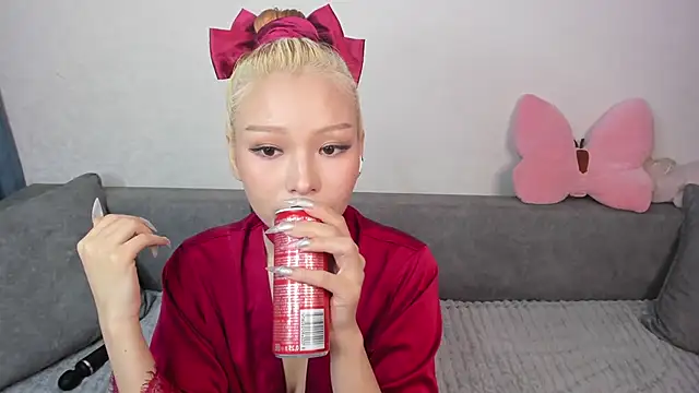 RileyMee online show from 01-08-25, 07:13