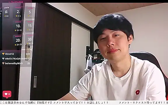 whitebriefboy online show from 06-22-26, 10:56