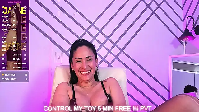 Snapshot of Janne_lee chatting on 03-16-25, 12:23 Janne lee online show from 03-16-25, 12:23