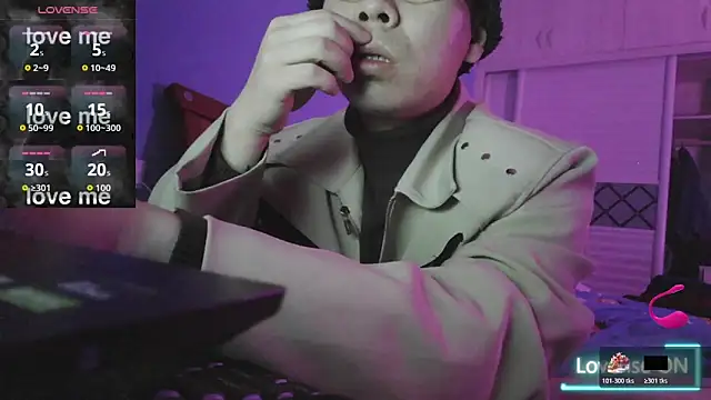 Snapshot of shuai321 chatting on 01-14-26, 03:39 shuai321 online show from 01-14-26, 03:39