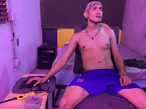 thesummerboy online show from 11-16-25, 08:58