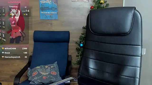 Snapshot of Java_fire chatting on 12-12-24, 09:26 Java fire online show from 12-12-24, 09:26