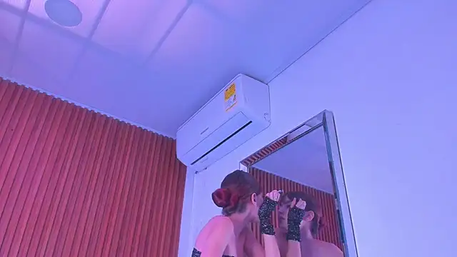 RosarioCruzz online show from 02-25-26, 04:16