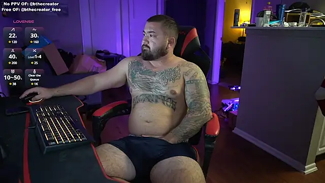 B The Creator X online show from 12-05-24, 04:31