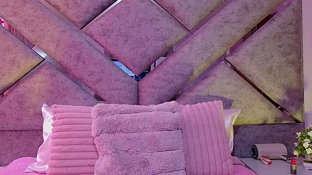 Elith noa online show from 02-04-26, 07:42