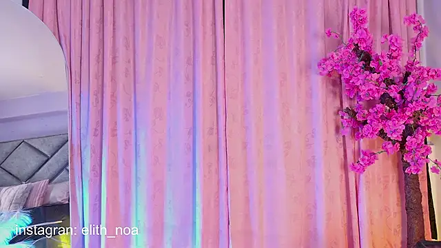 Elith noa online show from 04-16-26, 03:29