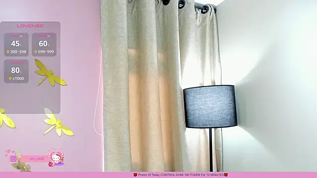  nina sweet online show from 01-04-25, 03:17