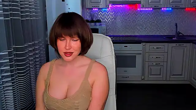 Snapshot of mirrorofsoul chatting on 01-17-25, 07:51 mirrorofsoul online show from 01-17-25, 07:51