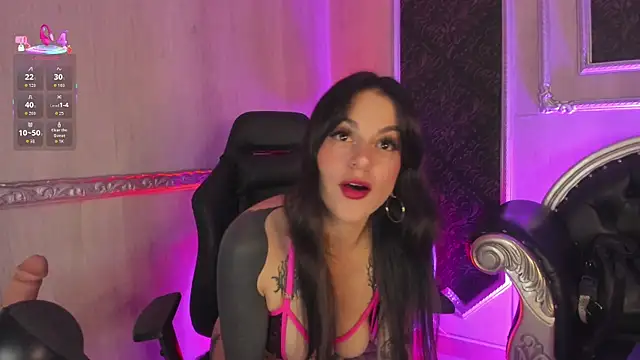 Snapshot of MeganDraco_ chatting on 07-24-26, 12:47 MeganDraco online show from 07-24-26, 12:47