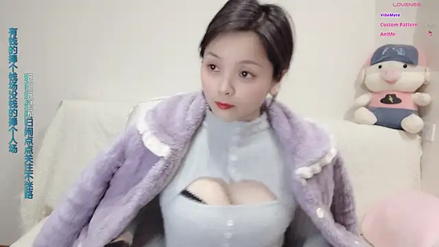 judy522 online show from 03-15-25, 05:48