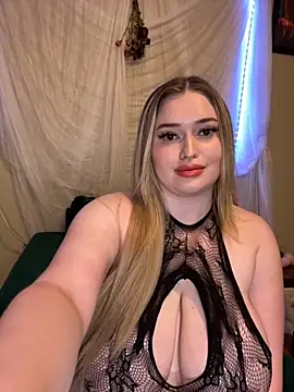 Snapshot of miriase chatting on 10-11-25, 01:27 miriase online show from 10-11-25, 01:27