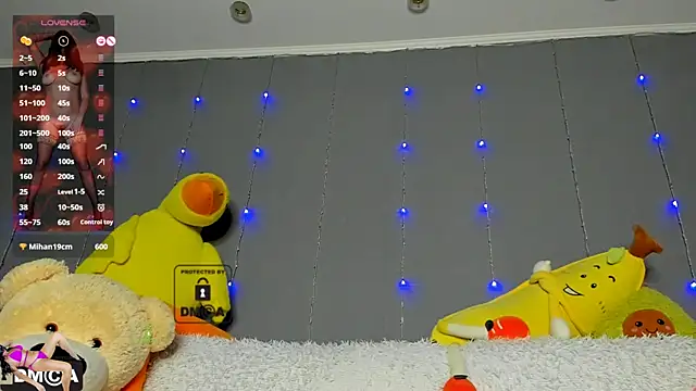 Snapshot of mariariara chatting on 12-16-24, 09:09 mariariara online show from 12-16-24, 09:09