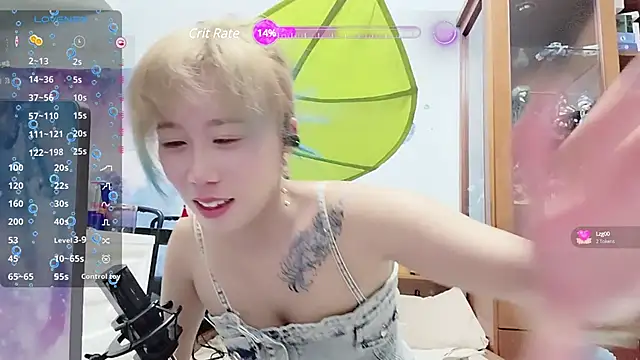 Snapshot of Fine-sand chatting on 12-11-24, 02:33 Fine-sand online show from 12-11-24, 02:33