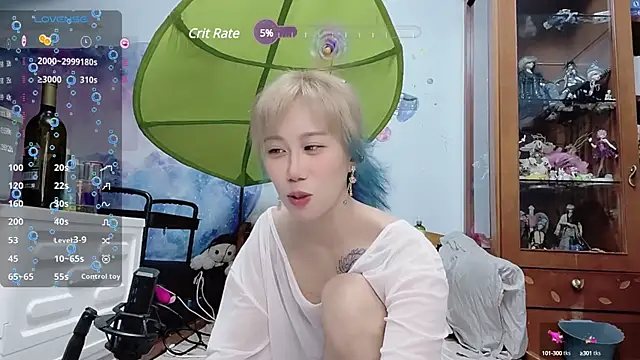 Snapshot of Fine-sand chatting on 12-12-24, 02:11 Fine-sand online show from 12-12-24, 02:11